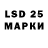 Марки NBOMe 1,8мг Kenyon Bauer