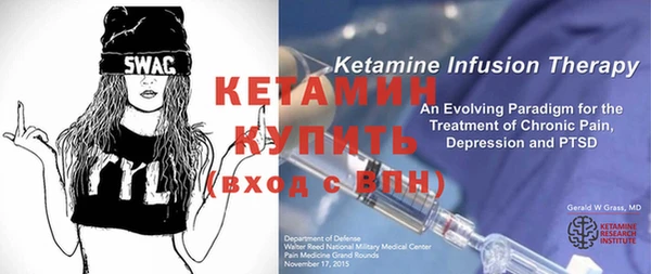 кокаин премиум Иннополис