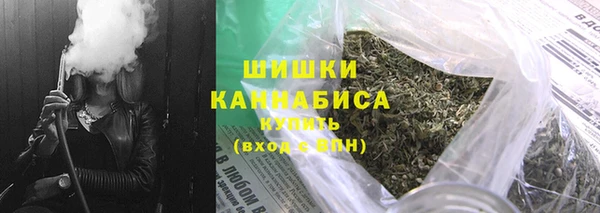 экстази Инта