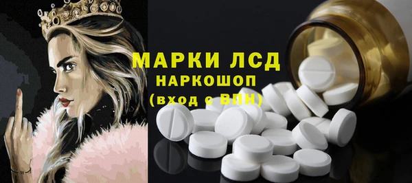 кокаин премиум Иннополис