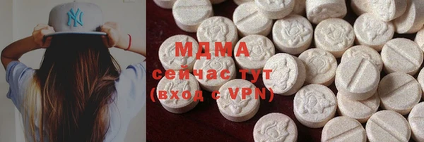 кокаин премиум Иннополис