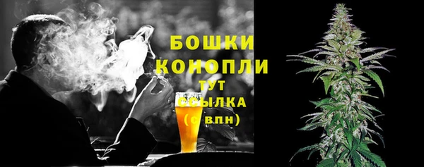 меф VHQ Инсар