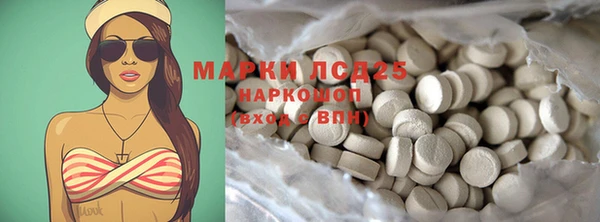 меф VHQ Инсар