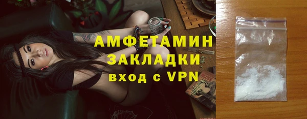 кокаин премиум Иннополис