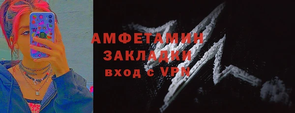 кокаин премиум Иннополис