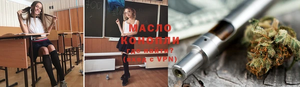 меф VHQ Инсар