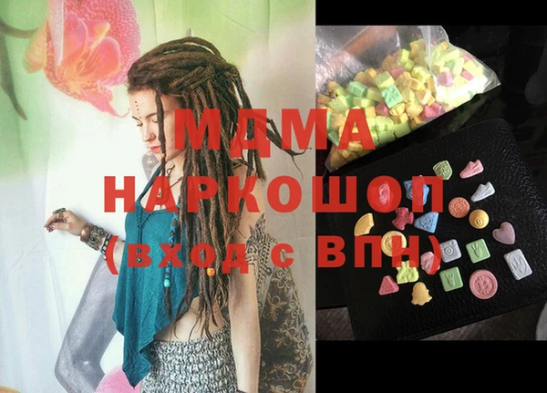 не бодяженный Каменка