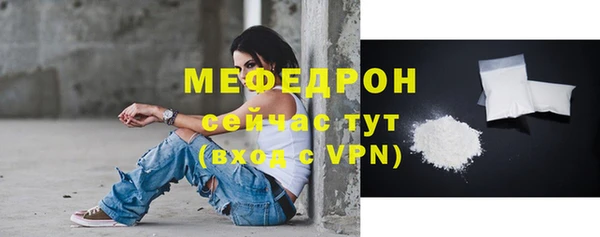 экстази Инта