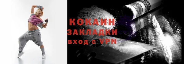 не бодяженный Каменка