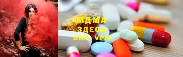 меф VHQ Инсар