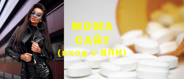 не бодяженный Каменка