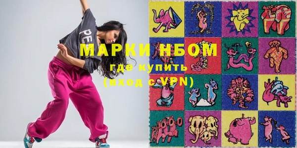 меф VHQ Инсар