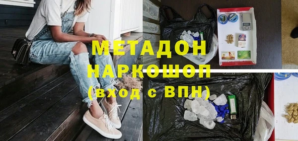 меф VHQ Инсар