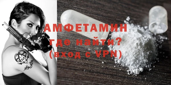 экстази Инта