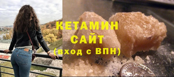 кокс Каменногорск