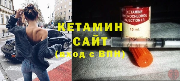 экстази Инта