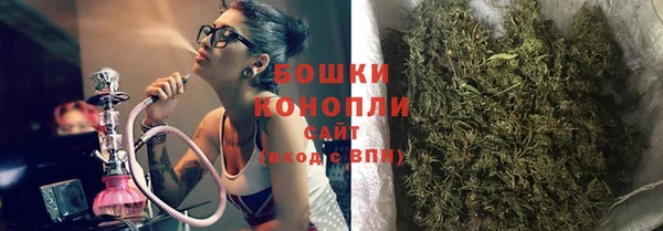 меф VHQ Инсар