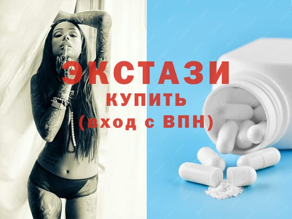 кокаин премиум Иннополис