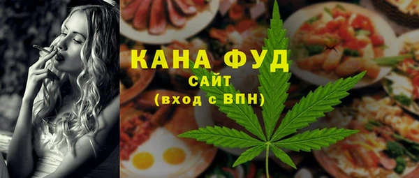 меф VHQ Инсар