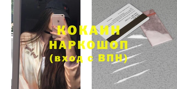 не бодяженный Каменка