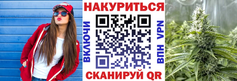 MEGA как зайти  Хотьково  МАРИХУАНА марихуана 